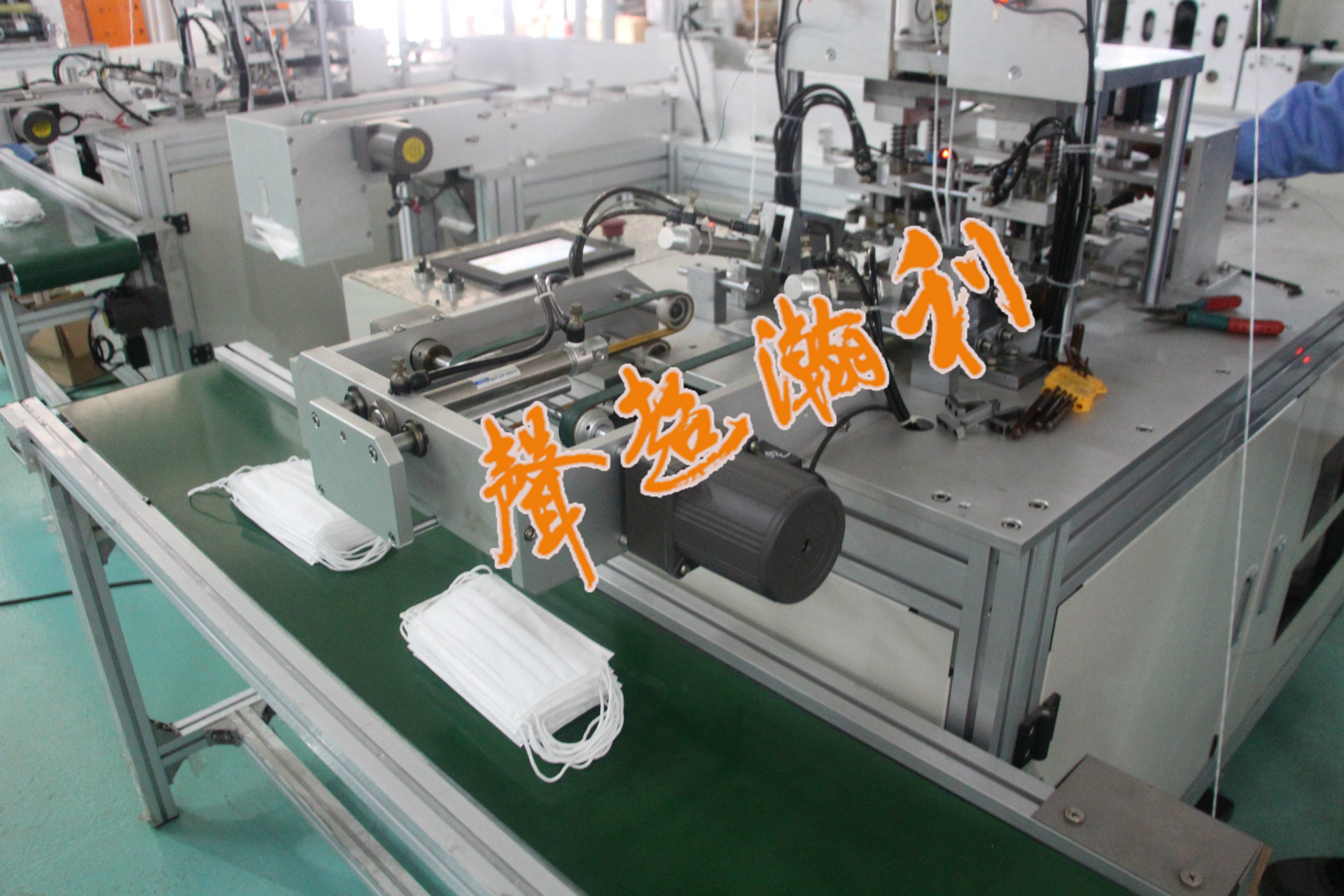 广东88爱彩