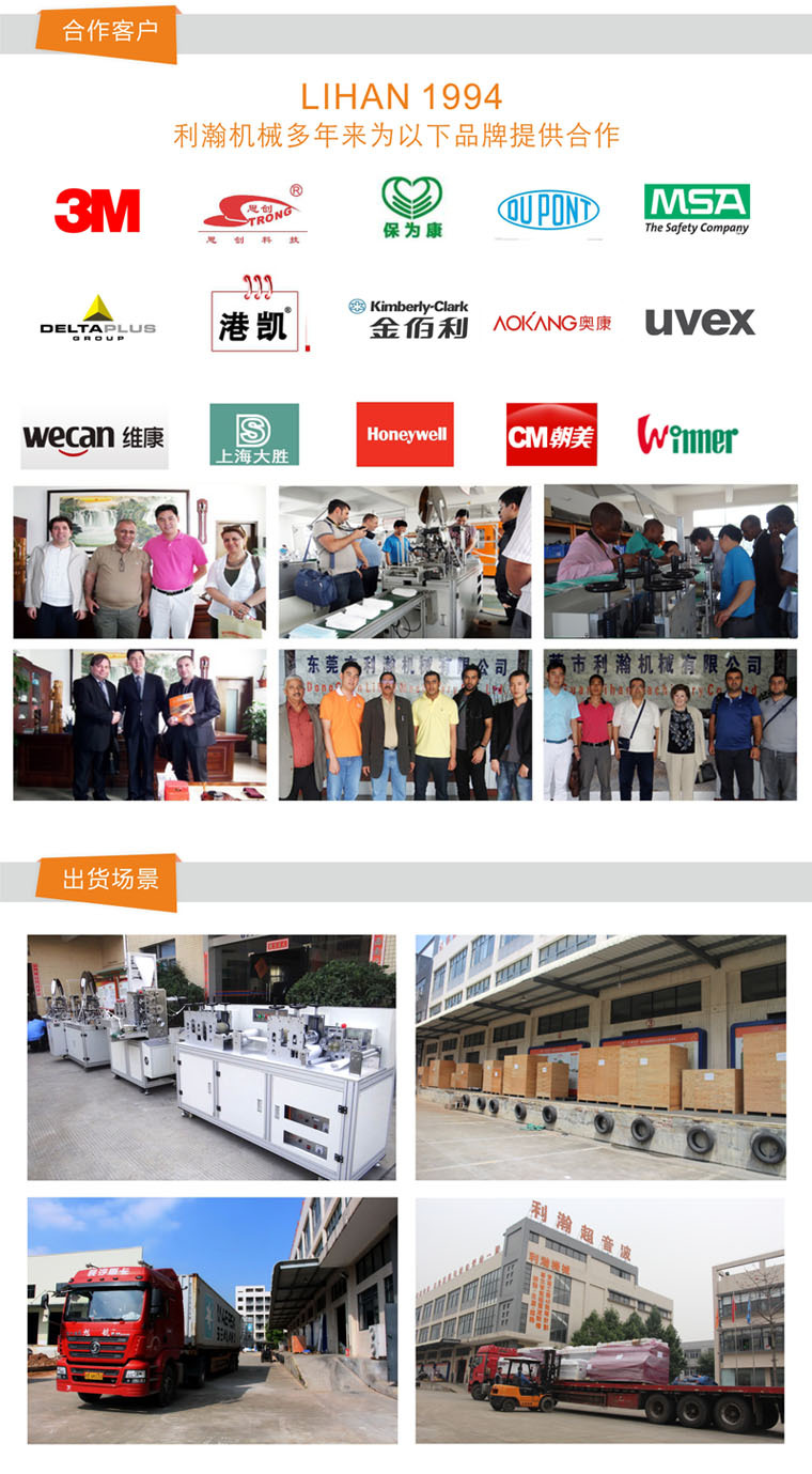 广东88爱彩
