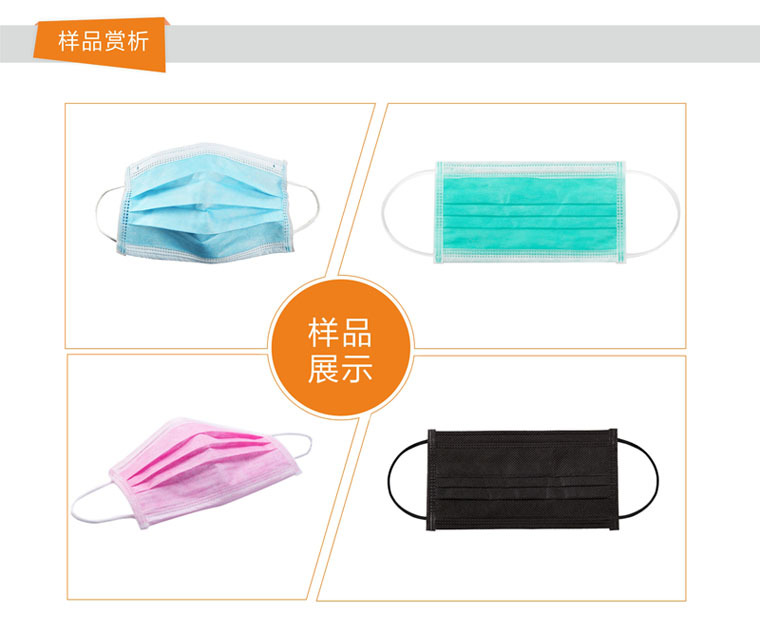 广东88爱彩