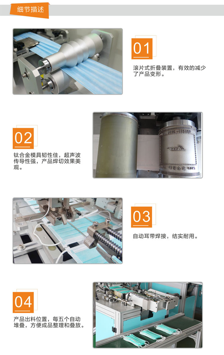 广东88爱彩