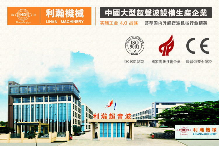 北京88爱彩