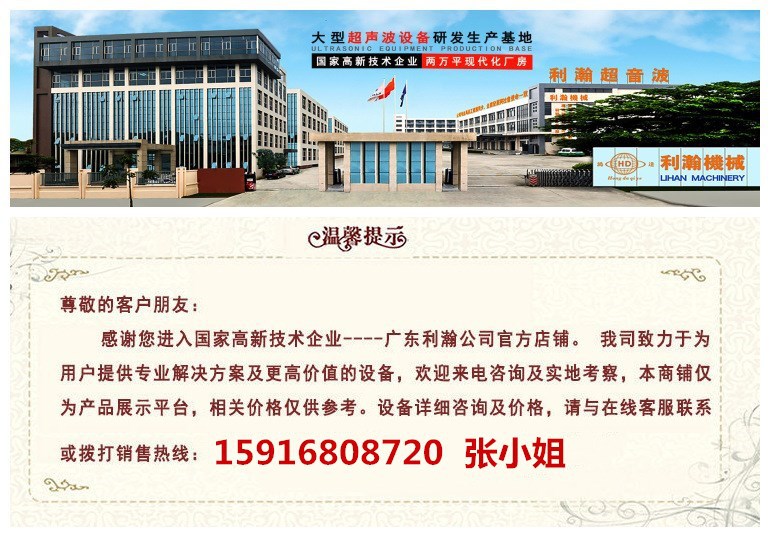 北京88爱彩