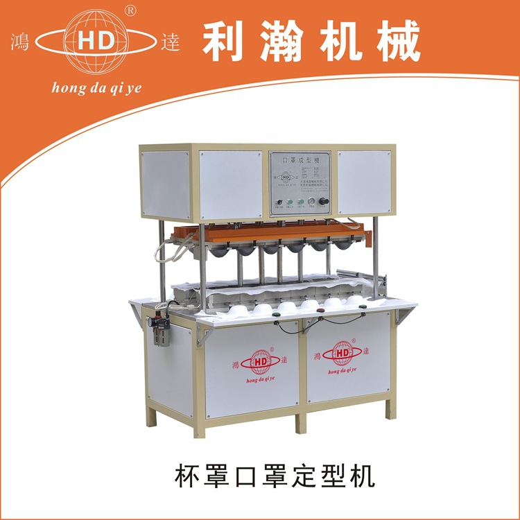 广东88爱彩