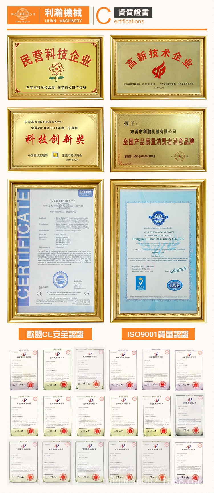 广东88爱彩