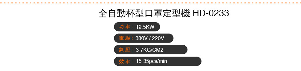 北京88爱彩
