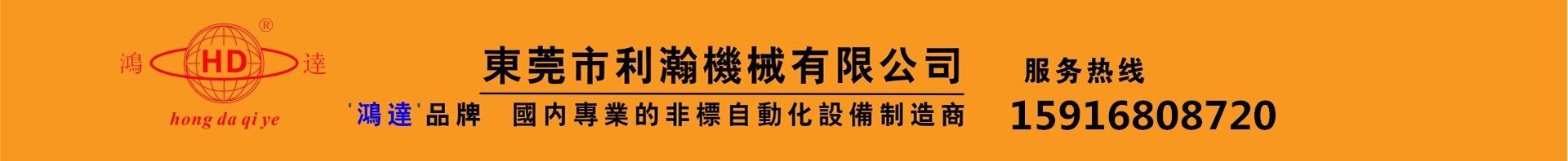 北京88爱彩