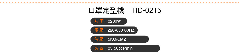 北京88爱彩