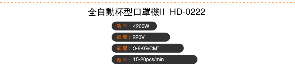 北京北京88爱彩
