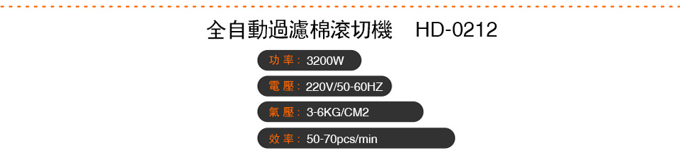 北京88爱彩