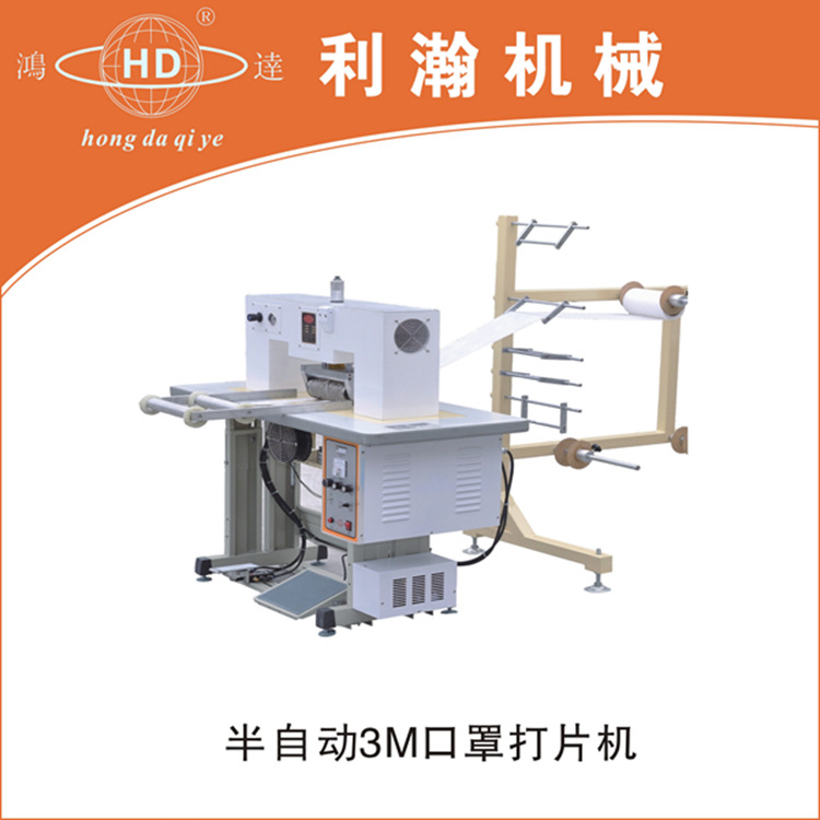 广东88爱彩