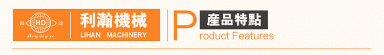 广东88爱彩