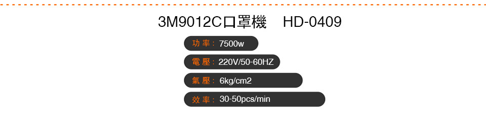 广东88爱彩