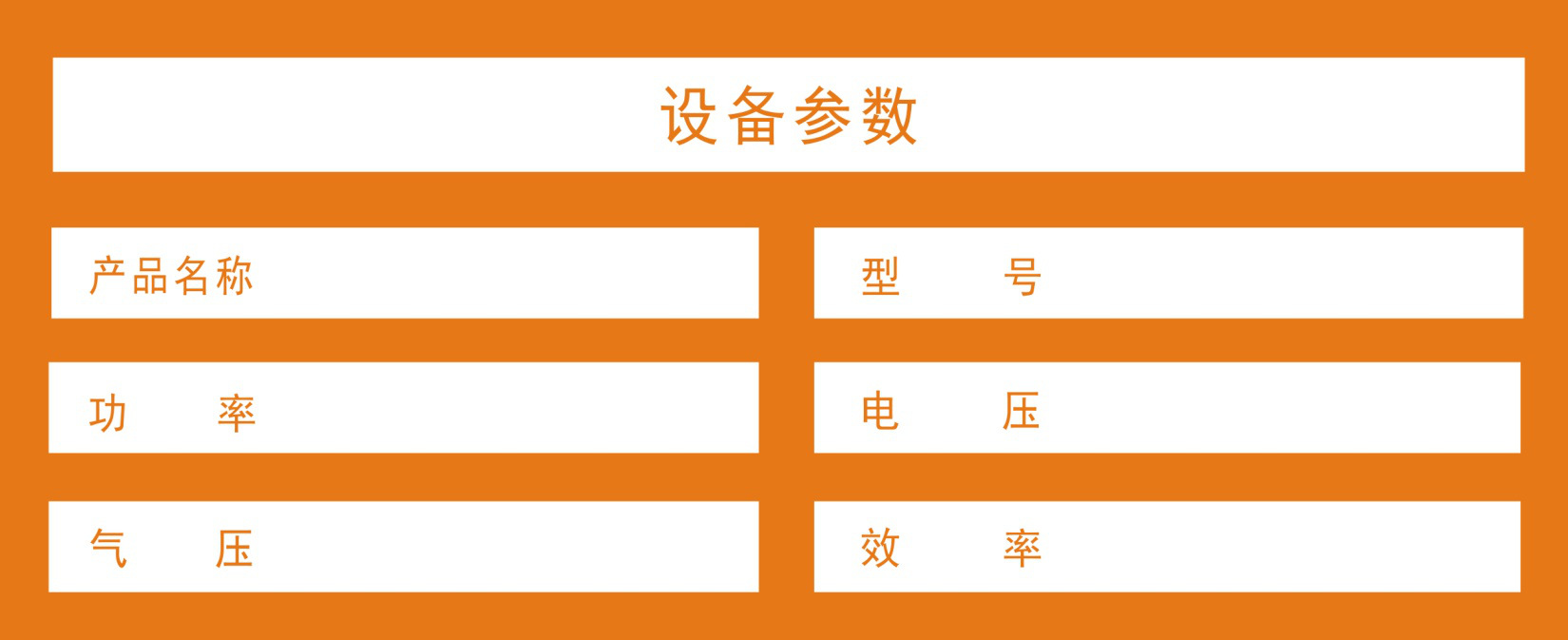 广东88爱彩
