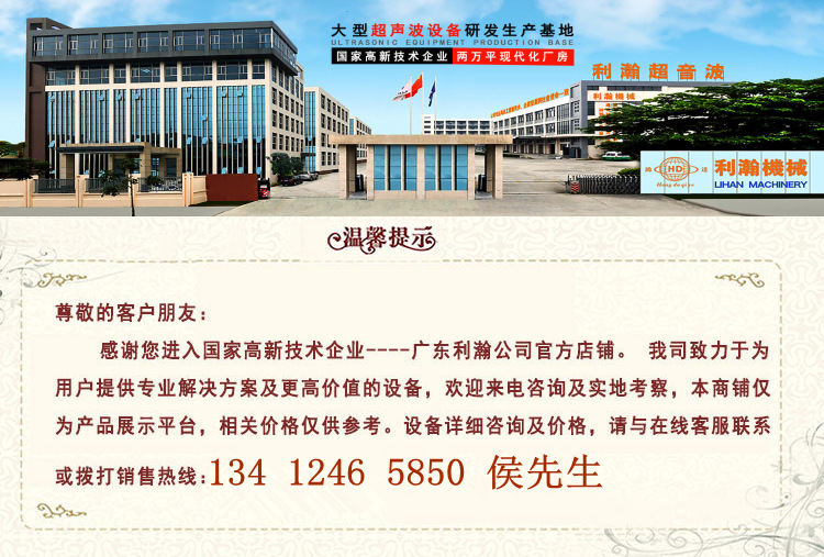北京88爱彩