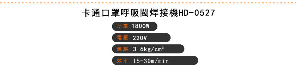 广东88爱彩