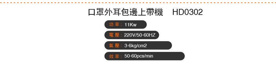 北京88爱彩