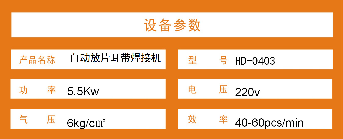 北京88爱彩