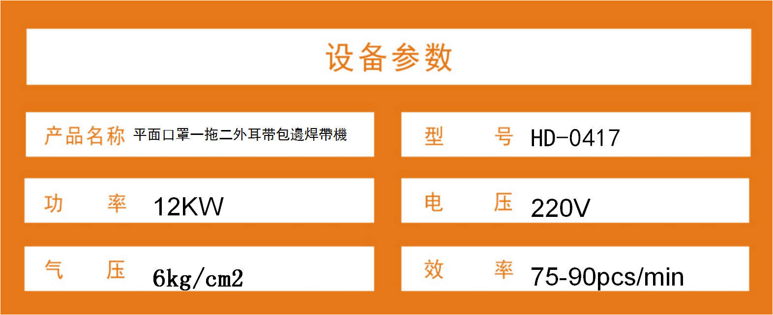 北京88爱彩
