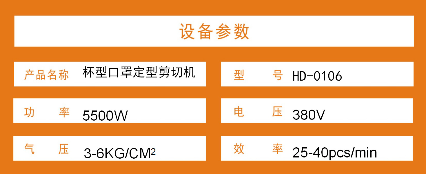 北京北京88爱彩