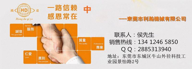 北京88爱彩