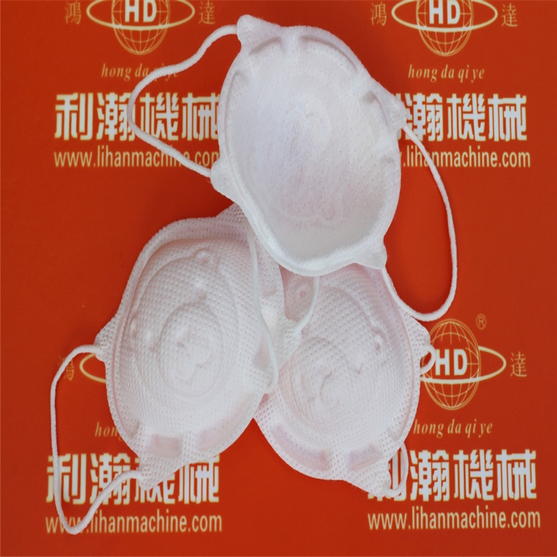 广东88爱彩