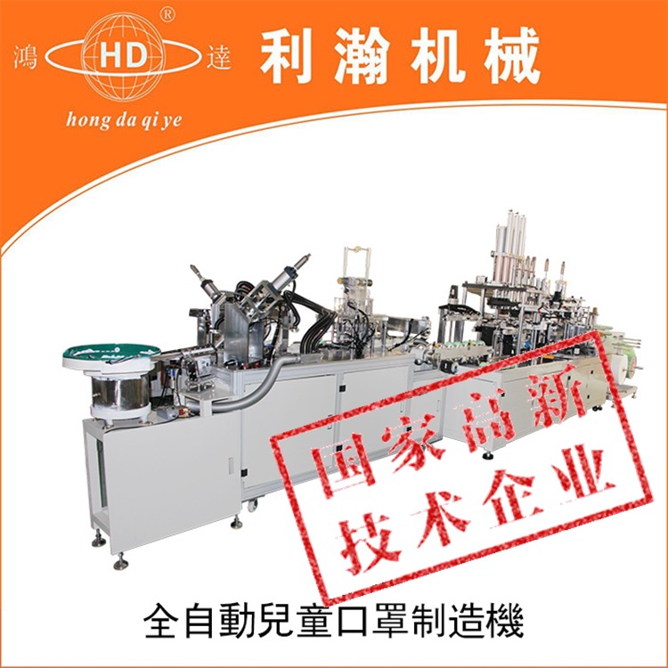 广东88爱彩