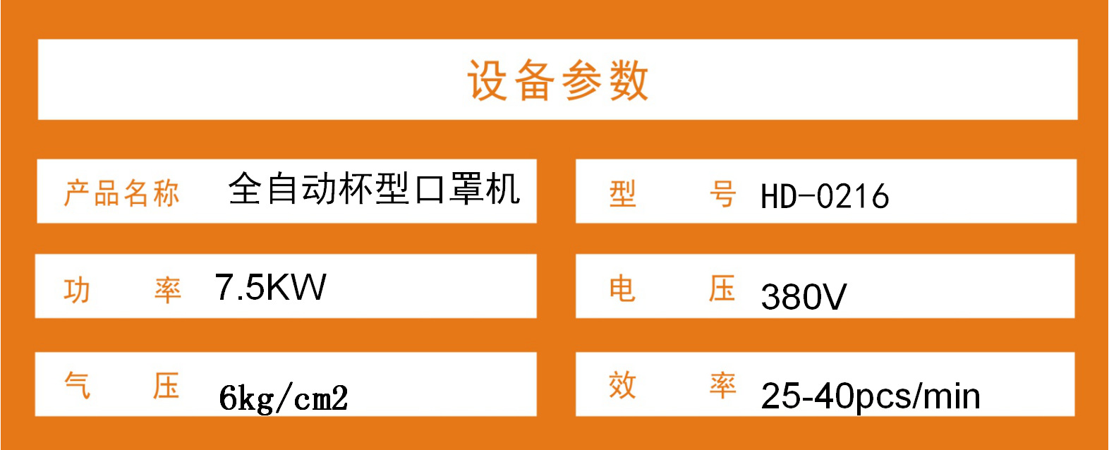 北京北京88爱彩