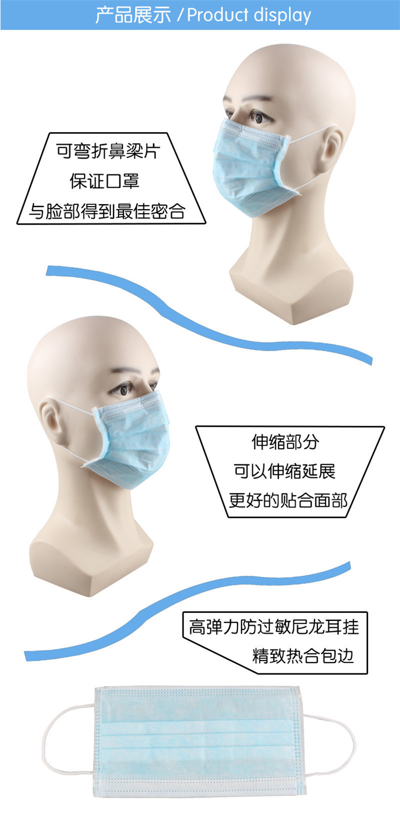 北京88爱彩