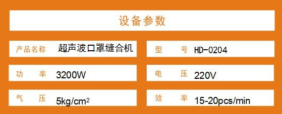 河北河北88爱彩
