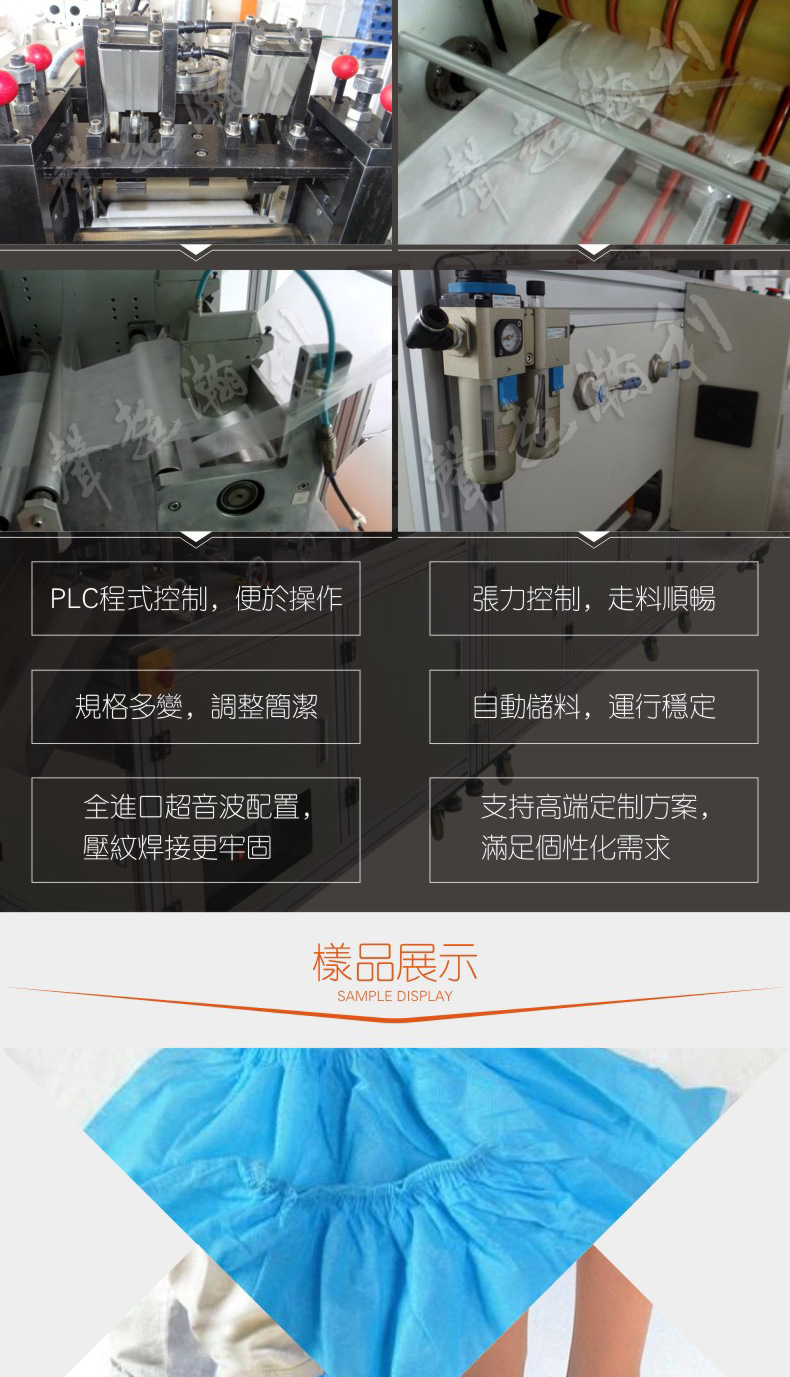 河北河北88爱彩