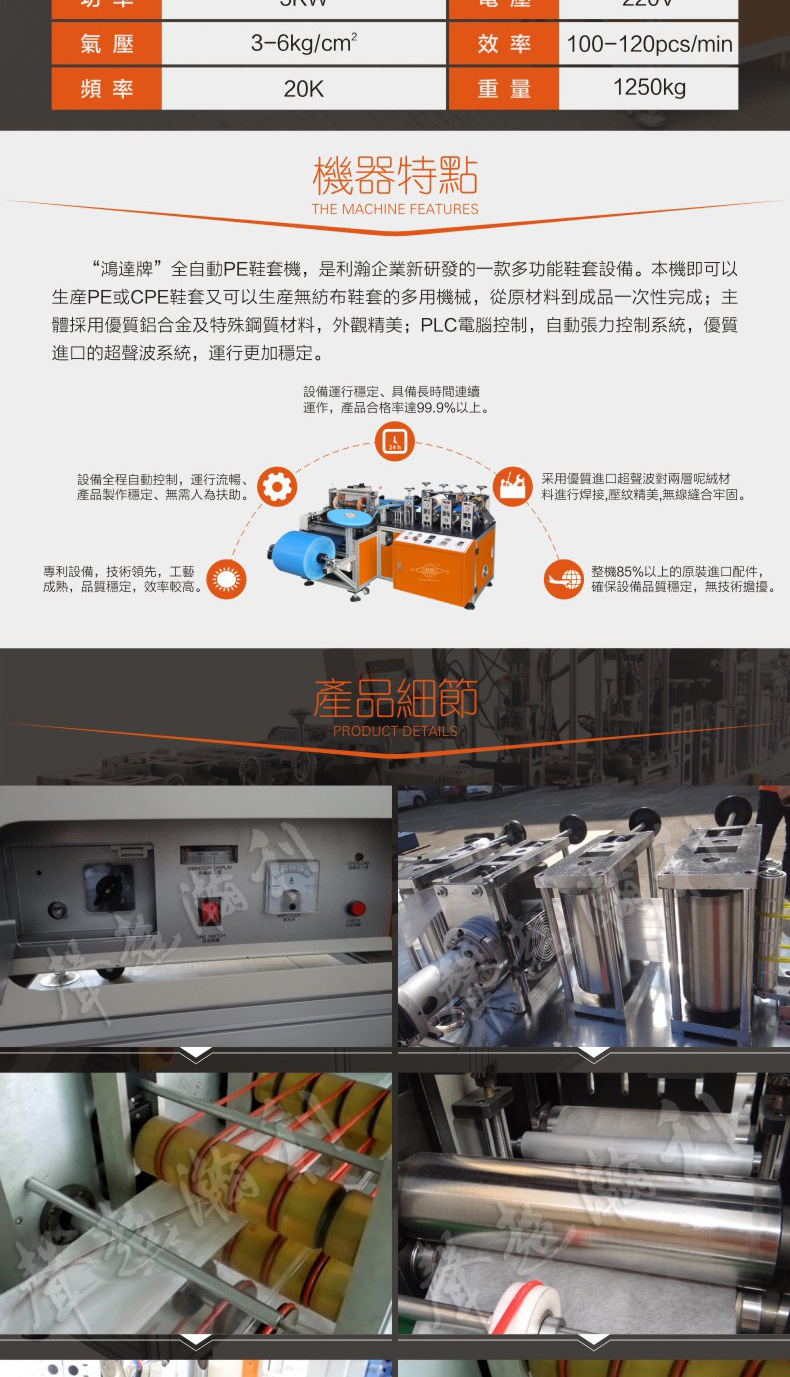 河北河北88爱彩