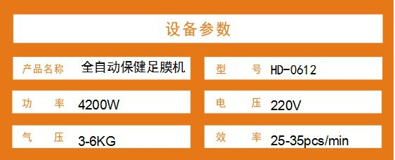 河北河北88爱彩