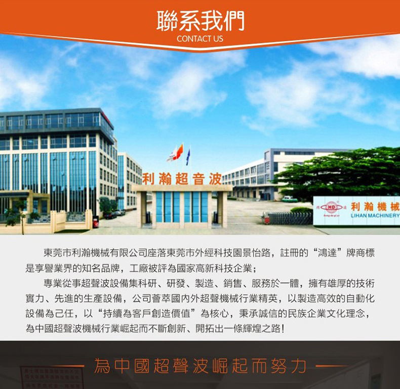 河北河北88爱彩