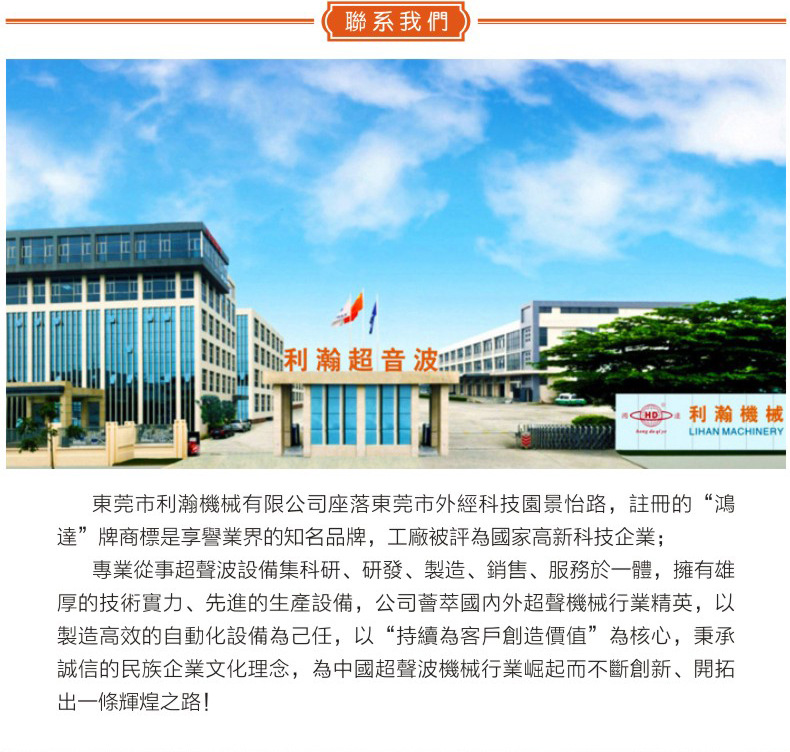 河北河北88爱彩