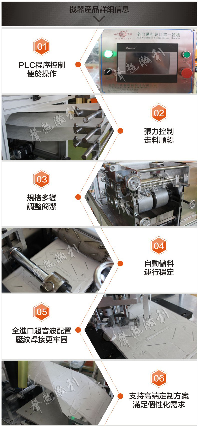 河北河北88爱彩