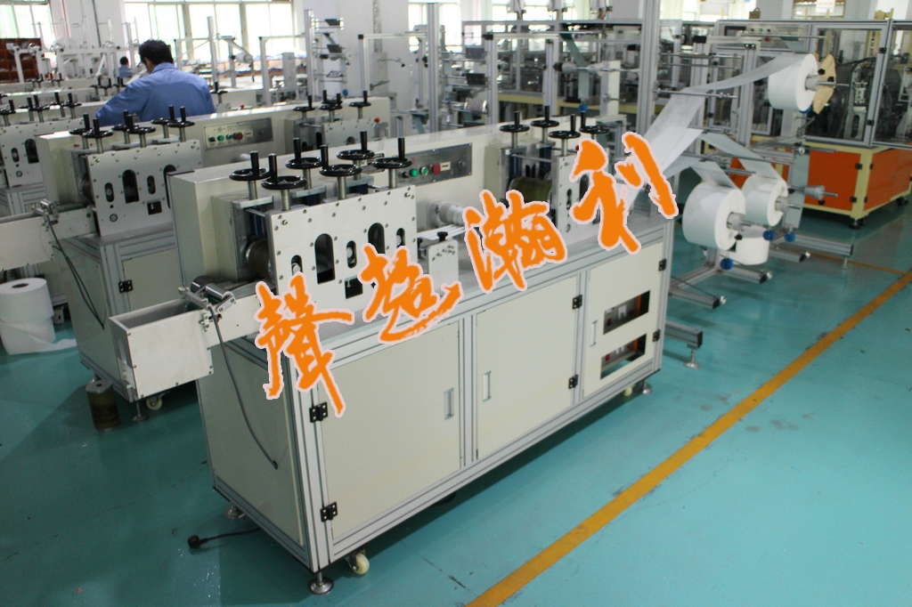 <a href='http://huameisofa.com/xingyewenzhang/1361.html' target='1' style='font-size:14px; font-weight:bold; color:#ff0000;'>超声波口罩机</a>