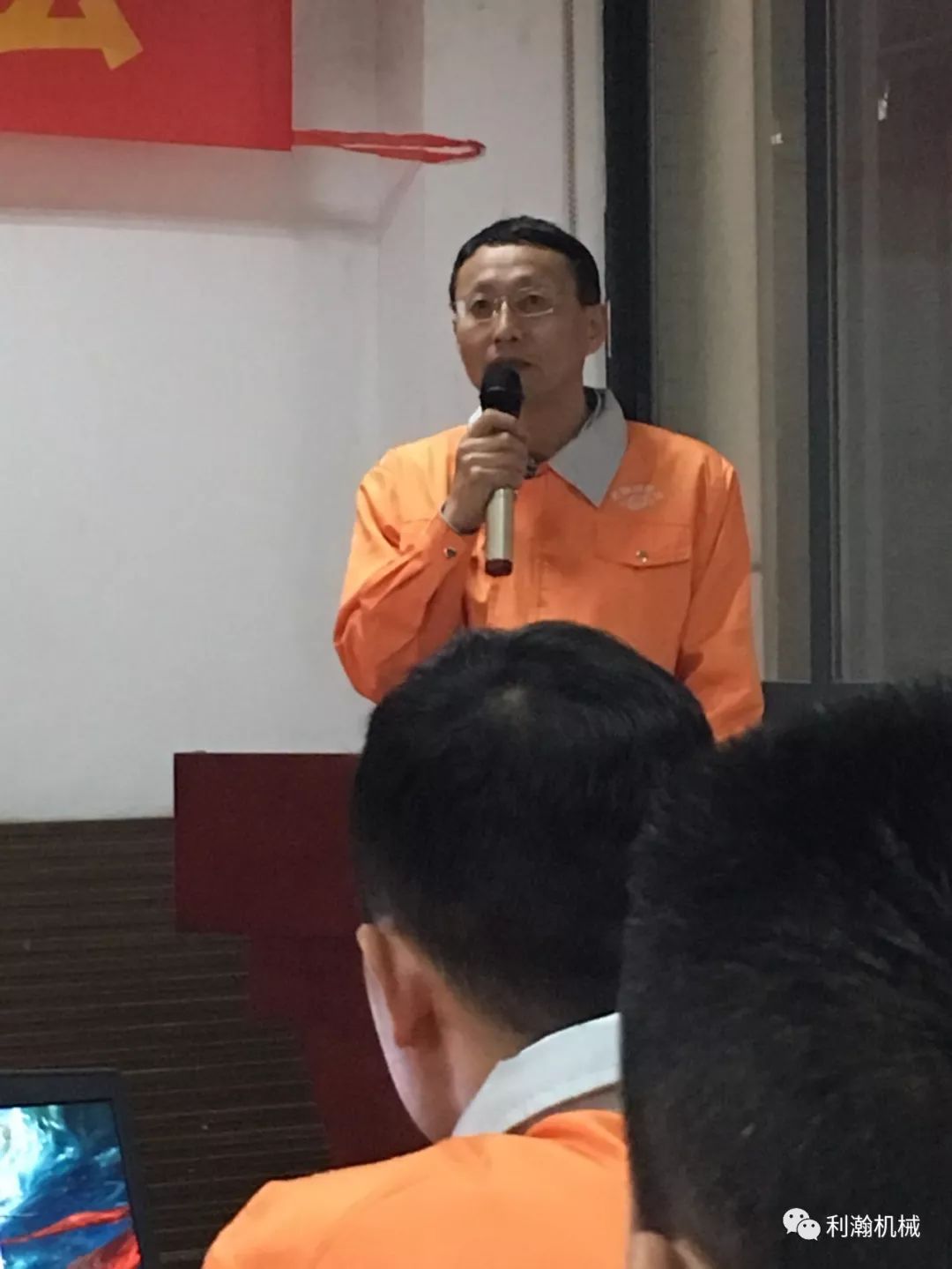 88爱彩