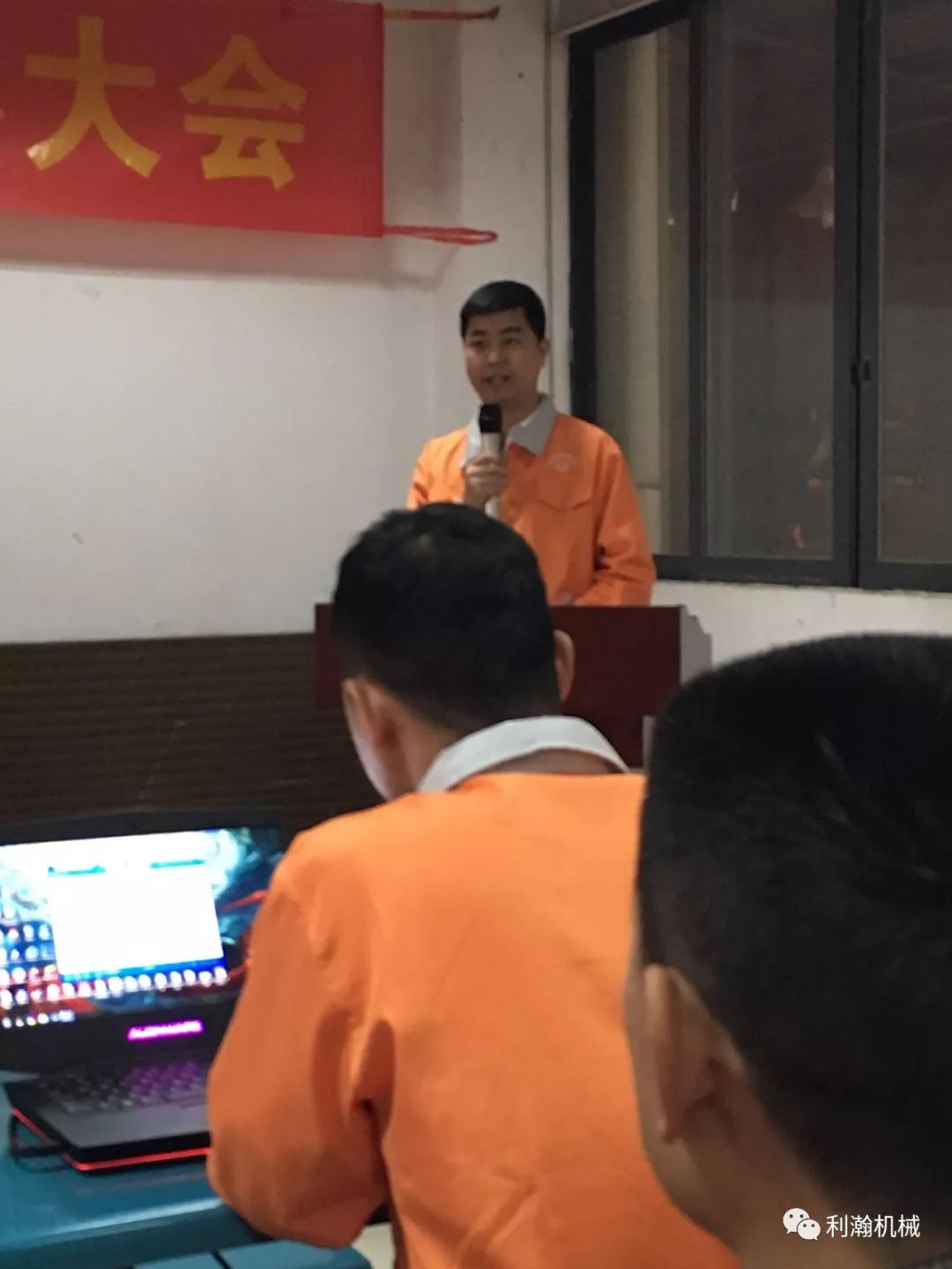 88爱彩
