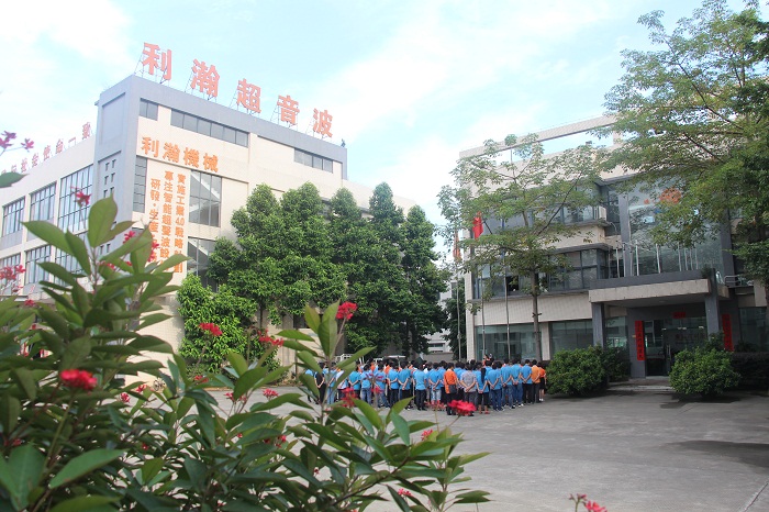 88爱彩有限公司