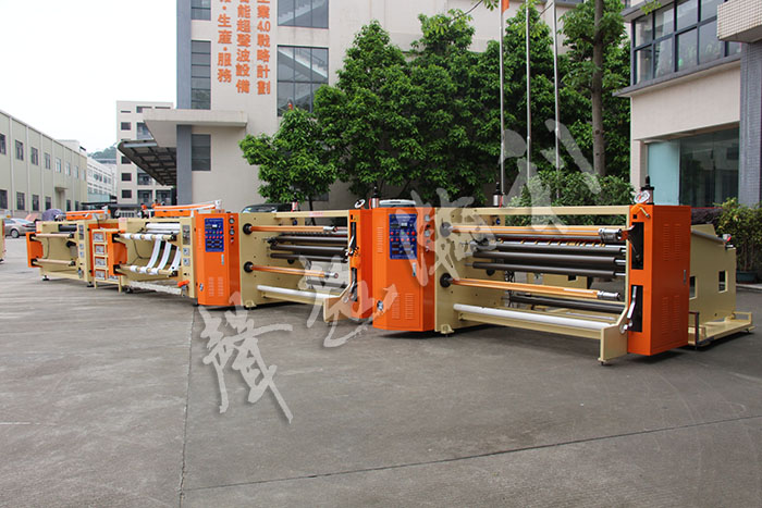 <a href='http://huameisofa.com/xingyewenzhang/992.html' target='1' style='font-size:14px; font-weight:bold; color:#ff0000;'>超声波分条机</a>