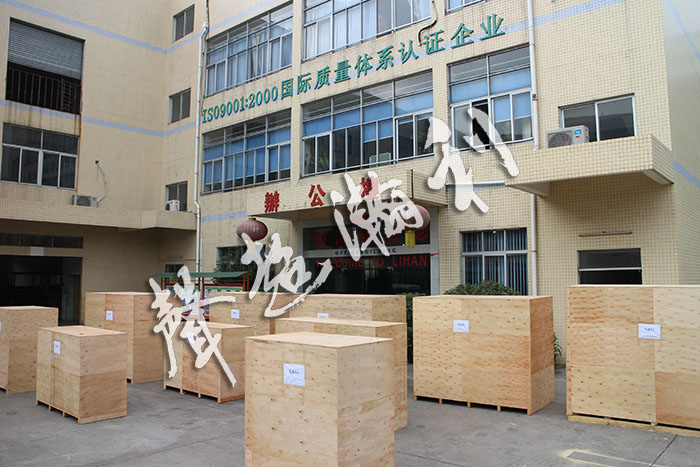 <a href='http://huameisofa.com/xingyezixun/882.html' target='1' style='font-size:14px; font-weight:bold; color:#ff0000;'>杯型口罩机</a>