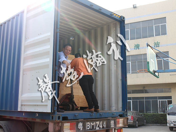 <a href='http://huameisofa.com/xingyezixun/882.html' target='1' style='font-size:14px; font-weight:bold; color:#ff0000;'>杯型口罩机</a>