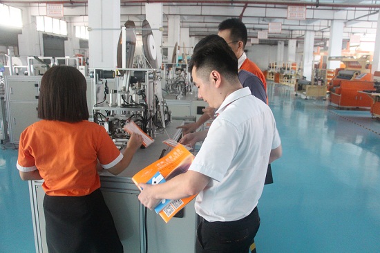 <a href='http://huameisofa.com/xingyezixun/882.html' target='1' style='font-size:14px; font-weight:bold; color:#ff0000;'>杯型口罩机</a>88爱彩