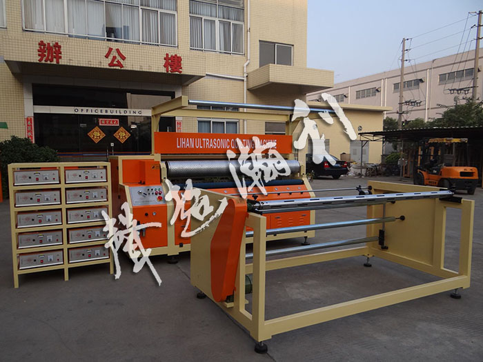 <a href='http://huameisofa.com/xingyezixun/698.html' target='1' style='font-size:14px; font-weight:bold; color:#ff0000;'>超声波<a href='http://huameisofa.com/xingyezixun/748.html' target='1' style='font-size:14px; font-weight:bold; color:#ff0000;'>裥棉机</a></a>