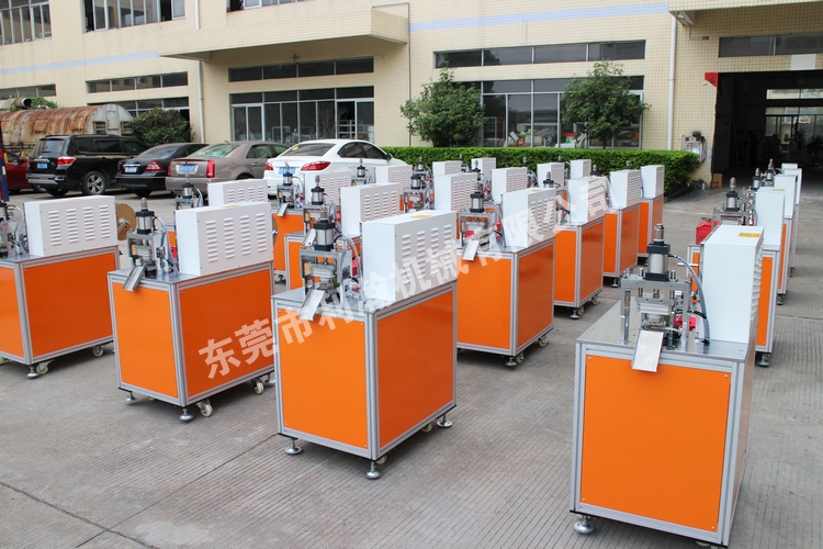 <a href='http://huameisofa.com/xingyezixun/1133.html' target='1' style='font-size:14px; font-weight:bold; color:#ff0000;'>超声波剪切机</a>