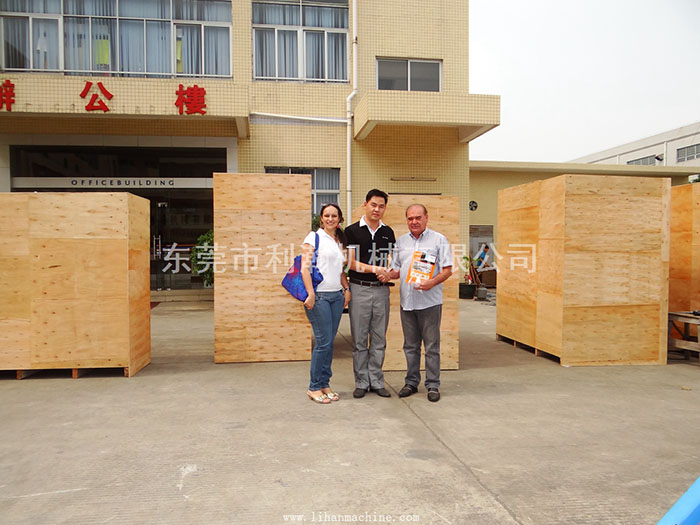 <a href='http://huameisofa.com/xingyezixun/882.html' target='1' style='font-size:14px; font-weight:bold; color:#ff0000;'>杯型口罩机</a>